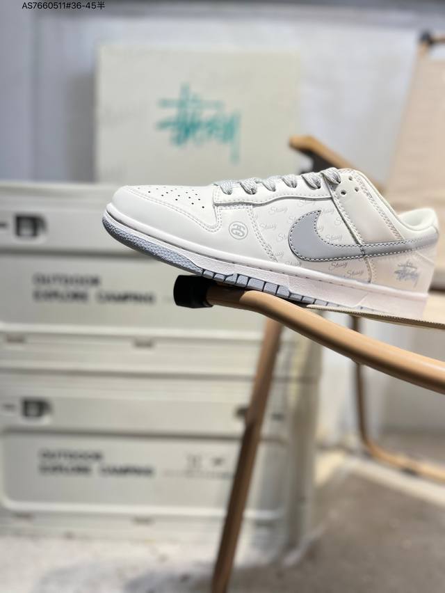 Stussy x Nike SB Dunk Low, a highly recommended new colorway from a leading man