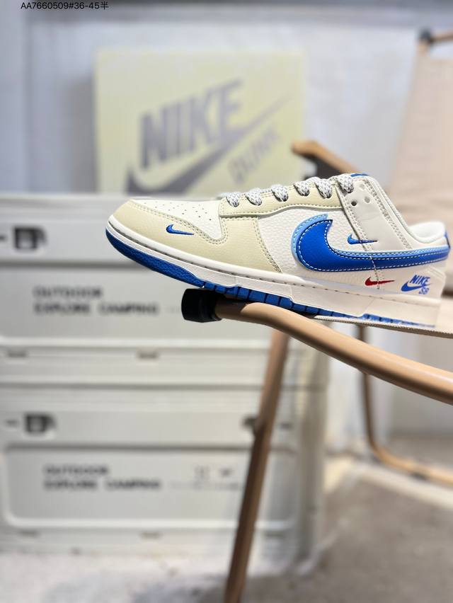 Nike Sb Dunk Low, a highly recommended new colorway from a major manufacturer. M