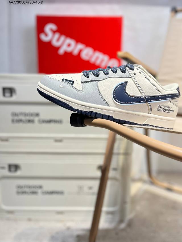 Supreme x Nike Sb Dunk Low, a highly recommended new colorway from a leading ma
