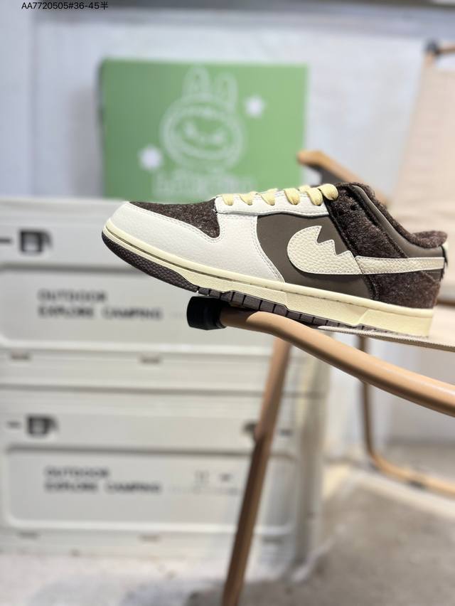Labubu x Nike SB Dunk Low, a highly recommended new colorway from a leading man