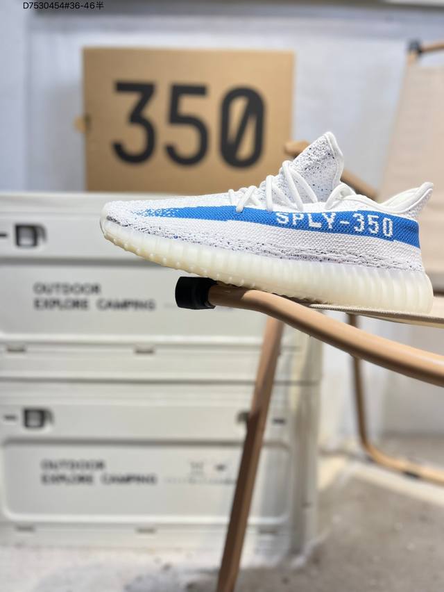 Back-to-school special offer! Adidas Yeezy 350 Boost V2 Static Refective 3M ref