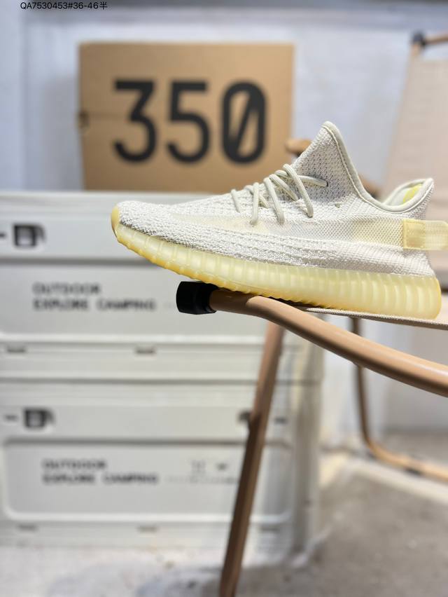 Back-to-school season real bonus special price Adidas Adidas Yeezy 350 Boost V2