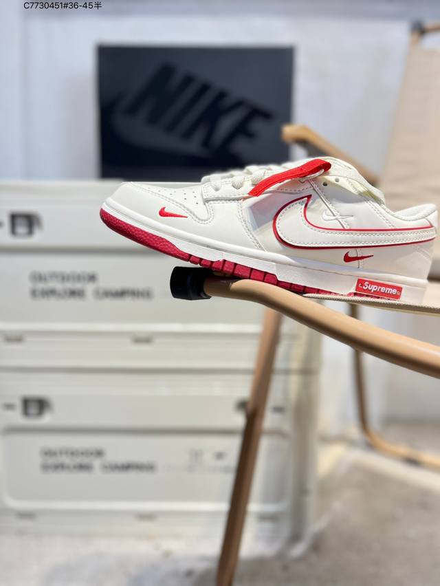 Back-to-school special offer: Pure, top-grain Nike SB Dunk Low. Highly recommend