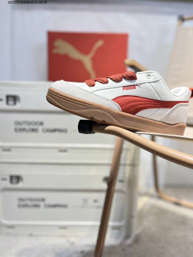 Back-to-school special offer: Puma Park Lifestyle Off-White . Puma's slip-resis