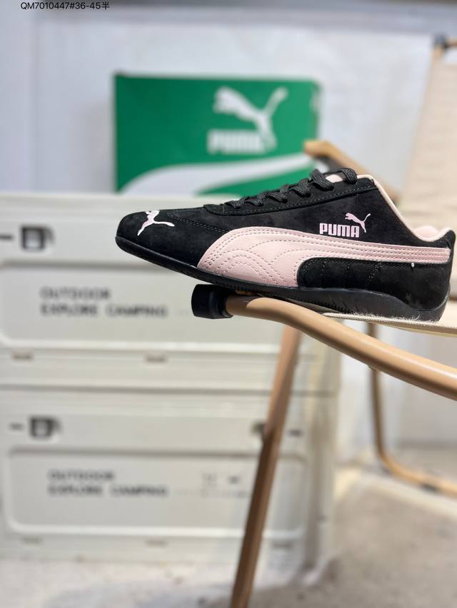 Upgraded from the original last and paper version#Using suede upper material#Ext