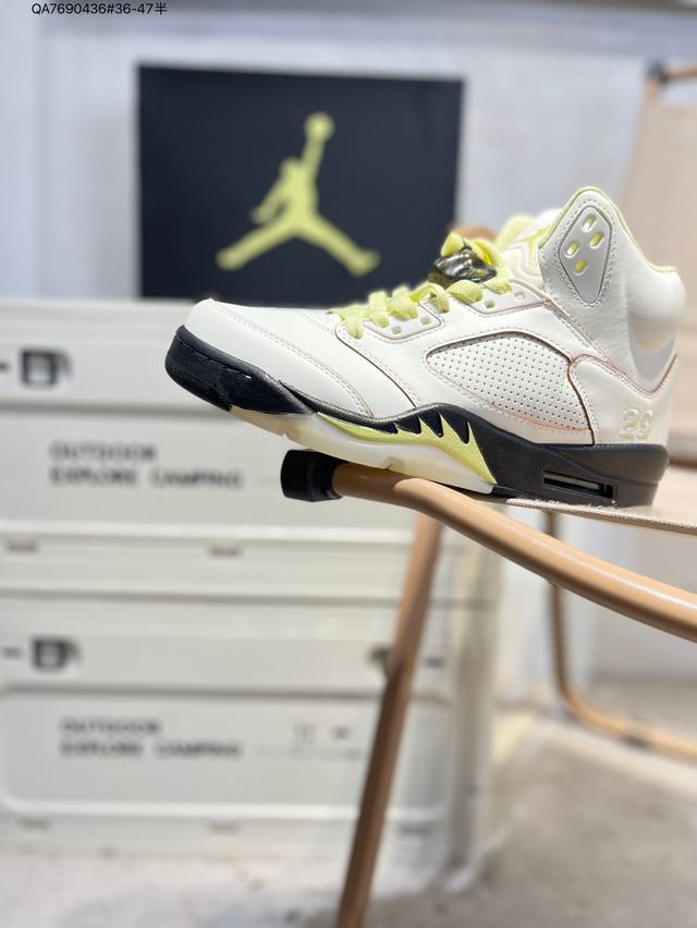 Air Jordan 5 Se Craft "Light Orewood Brown" Jordan Aj5 basketball shoes Im7592 Q