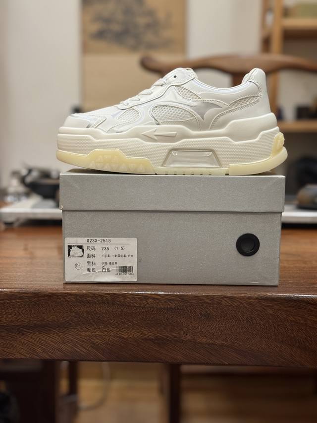 Gg-Cc Zhao Lusi's same style electric light and audio sports casual shoesProduce