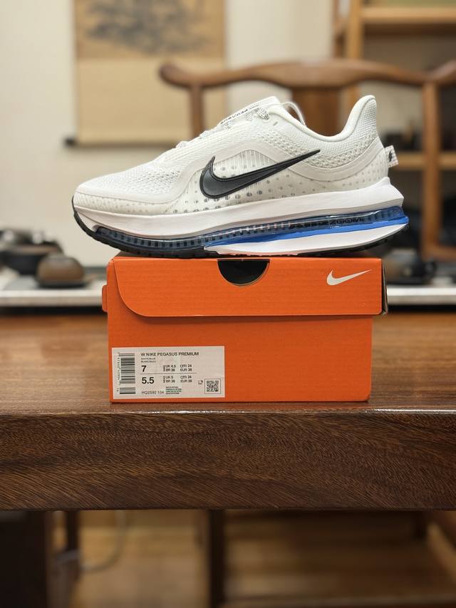 Nike Pegasus Premium Road Running Shoes The first-ever shoe with a curved, full-