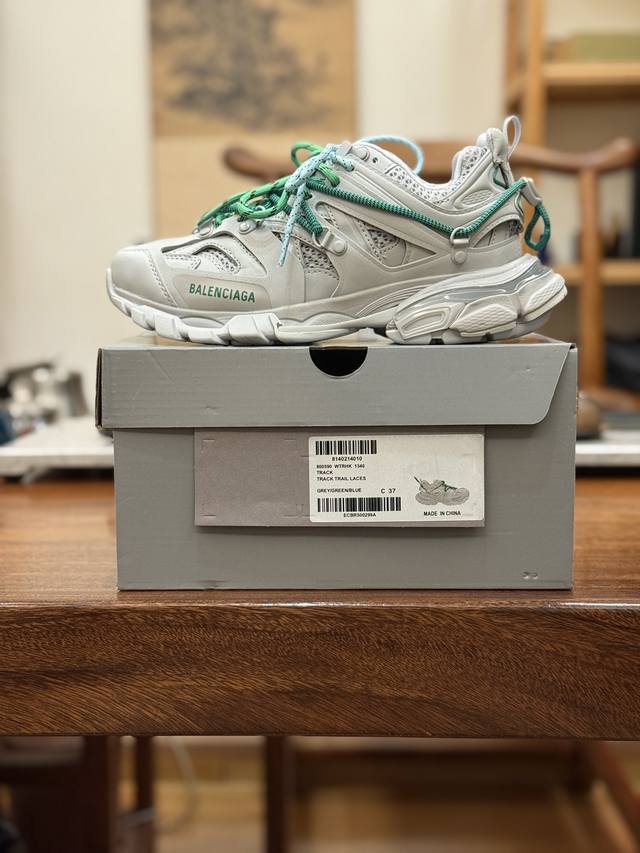 Pure original version Balenciaga third generation 3.0 lace-up model 706C-6 Item