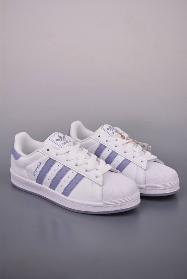Adidas Originals Superstar 2nd Generation 2025 new version of the shell-toe offi