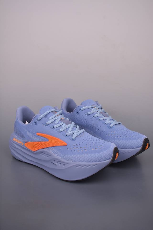 Brooks Giycerin Max super stretch and lightweight running shoes real shot first
