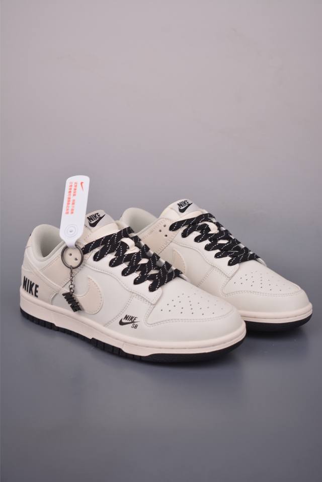 Nike Sb Dunk Low Off-WhitePurely original product from a large factory, highly r