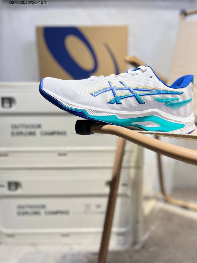 Asics Netburner Ballistic Ff 4 Asics classic running shoes are now popular in fu