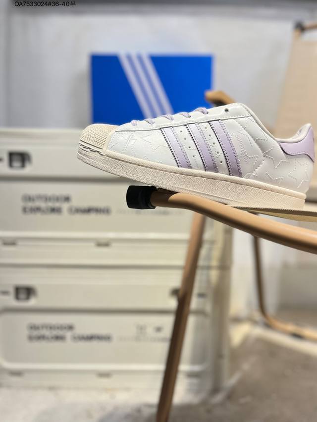 Adidas Originals Superstar Shell Toe Series Low Top Classic All-match Casual Sp