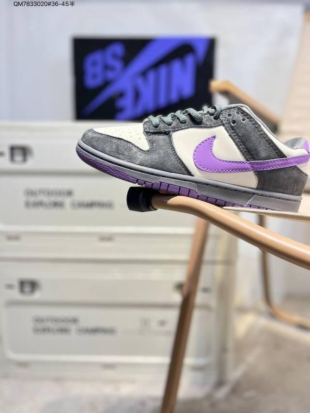 Nike Dunk Low Sneakers Sb Series classic and versatile casual sports sneakers. T