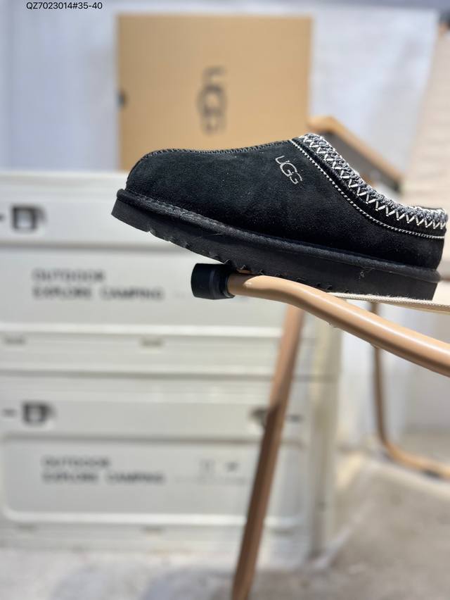 Ugg snow boots with waterproof suede leather uppers. American luxury brand Ugg W