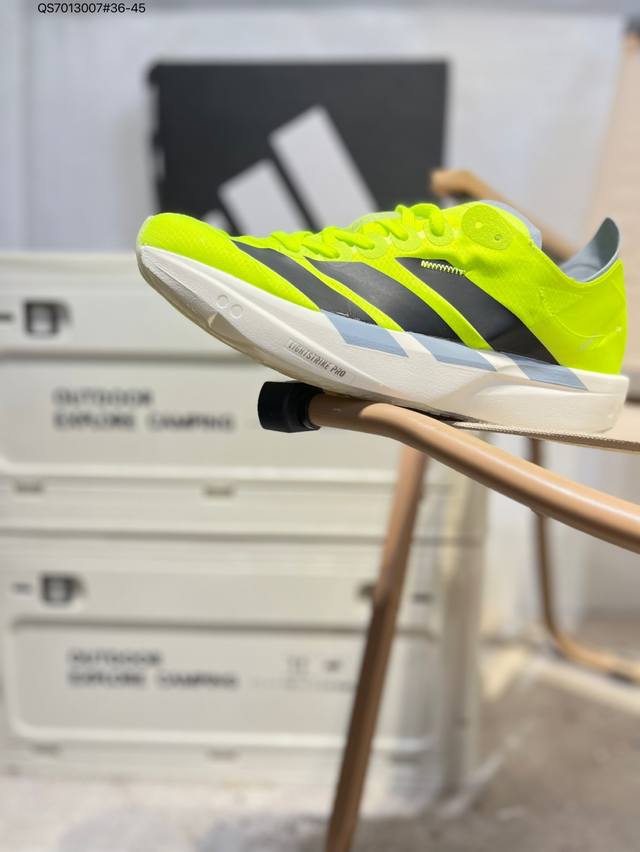 Adidas Adizero Takumi 11 M transparent cicada wing mesh breathable casual sport