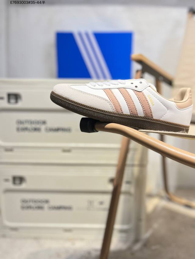 Adidas Originals Samba Vegan Og "Spd" Samba Dance Series Gentleman German Train