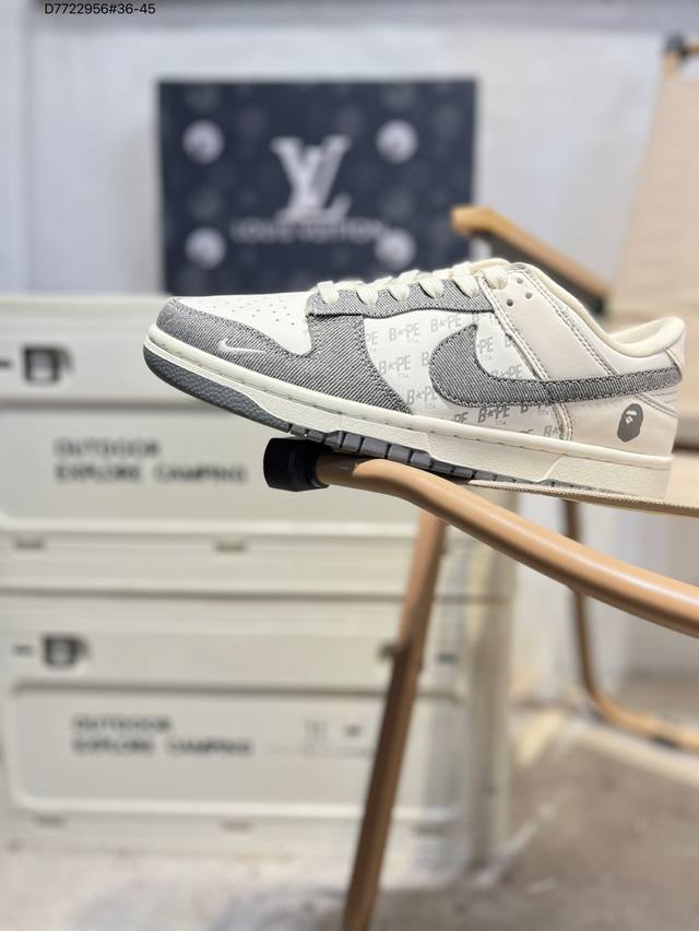 Purely original, special offer, top-grain Nike SB Dunk Low. Highly recommended n
