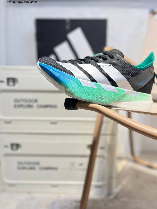 Adidas Adizero Evo SL: Comfortable, Non-Slip, and Durable Low-Top Running Shoes.