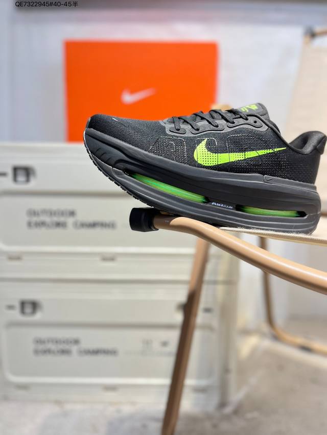 Nike Air Zoom Pegasus Premium Comfort, Shock-Absorbing, Non-Slip Low-Top Running