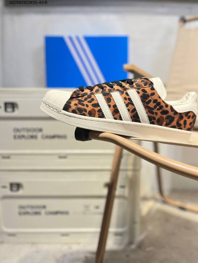 Adidas Originals Superstar Shell Head Series Low Top Classic All-match Casual S
