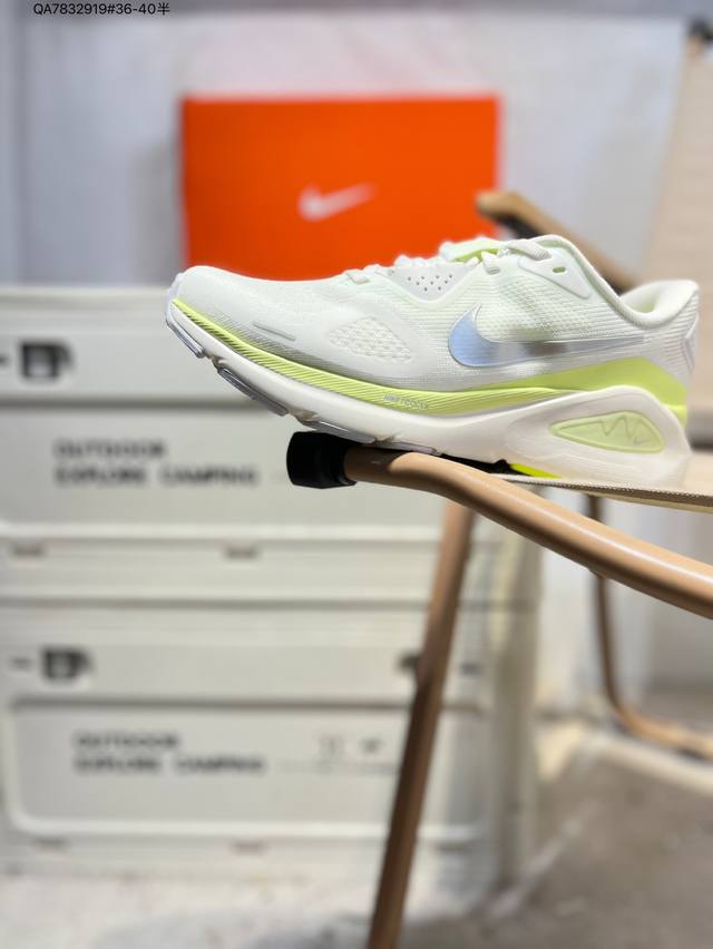 Nike Zoomstructure 26 Sport Comfort, Shock Absorption, Non-Slip, and Wear-Resist