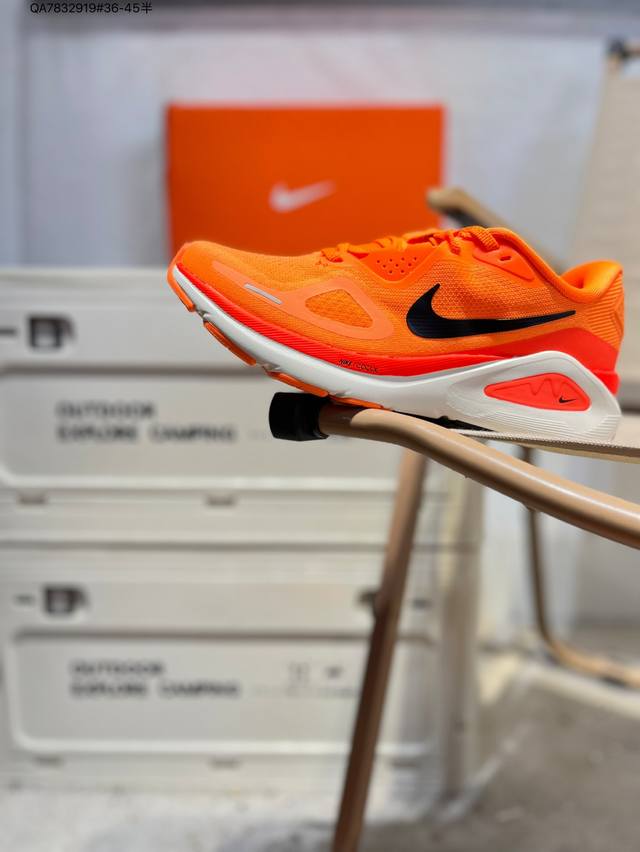 Nike Zoomstructure 26 Sport Comfort, Shock Absorption, Non-Slip, and Wear-Resist