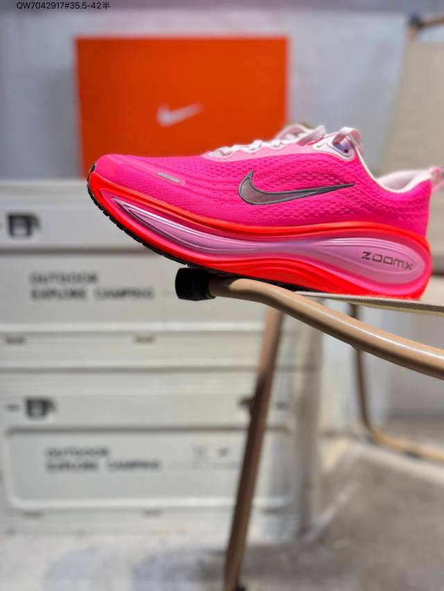 Nike Vomero Plus comfortable, shock-absorbing, and slip-resistant low-top runnin
