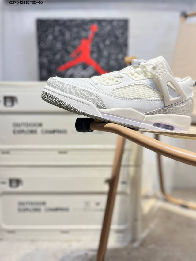 Jordan Spizike Low Aj Jordan combination elements gray and white crack color cul
