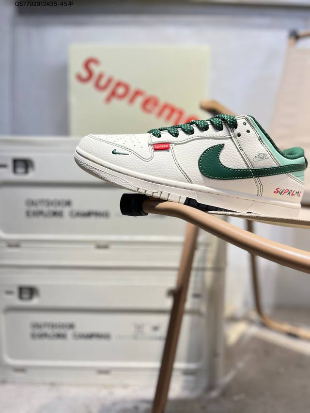 Supreme x Nike Sb Dunk Low, a highly recommended new colorway from a leading ma