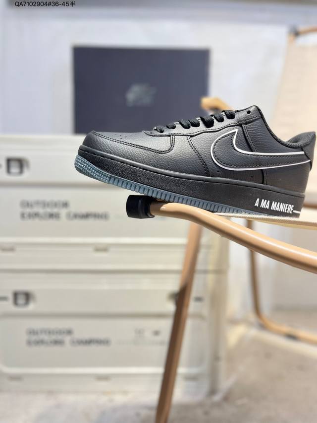 Nike Air Force 1 '07 versatile casual sneakers. Soft, springy cushioning and an
