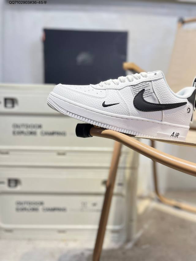 Nike Air Force 1 '07 versatile casual sneakers. Soft, springy cushioning and an