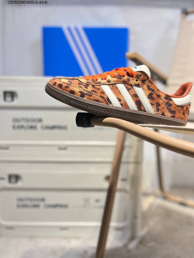 Adidas Originals Samba Vegan Og "Spd" Samba Series Gentleman German Training Fo