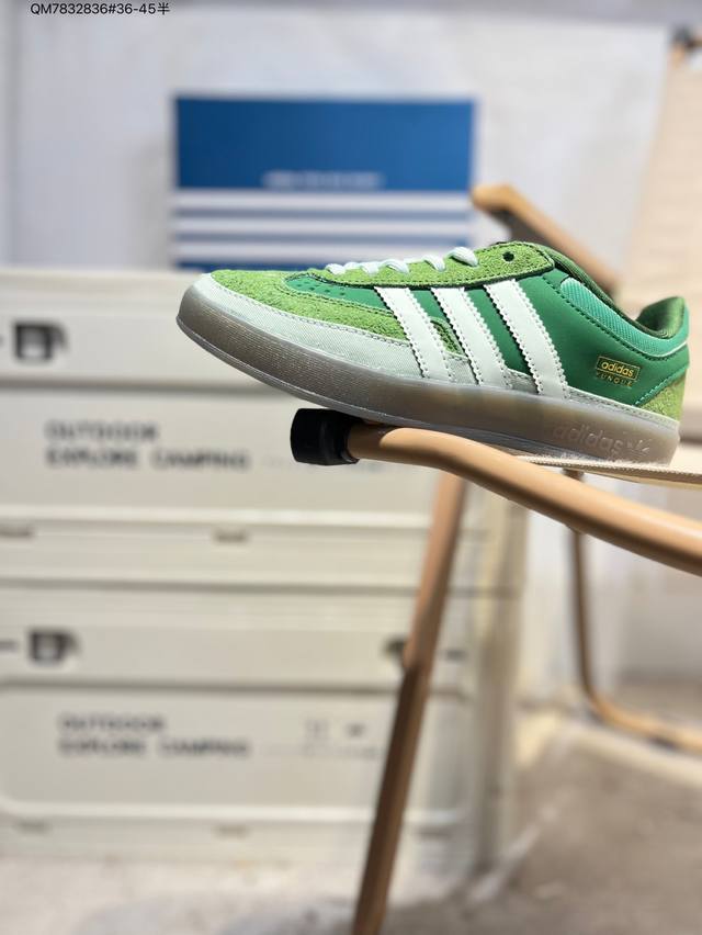 Puerto Rican rapper Bad Bunny has continued his collaboration with adidas in 20