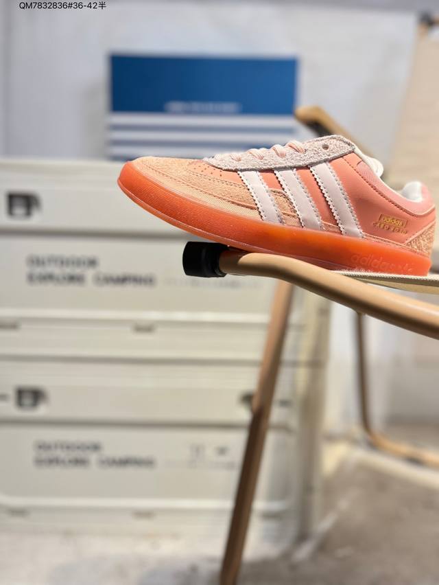 Puerto Rican rapper Bad Bunny has continued his collaboration with adidas in 20