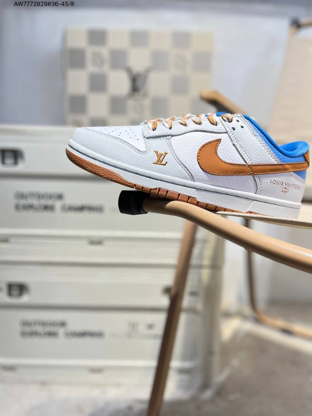 Lv X Nike Sb Dunk Low, a highly recommended new colorway from a leading manufact