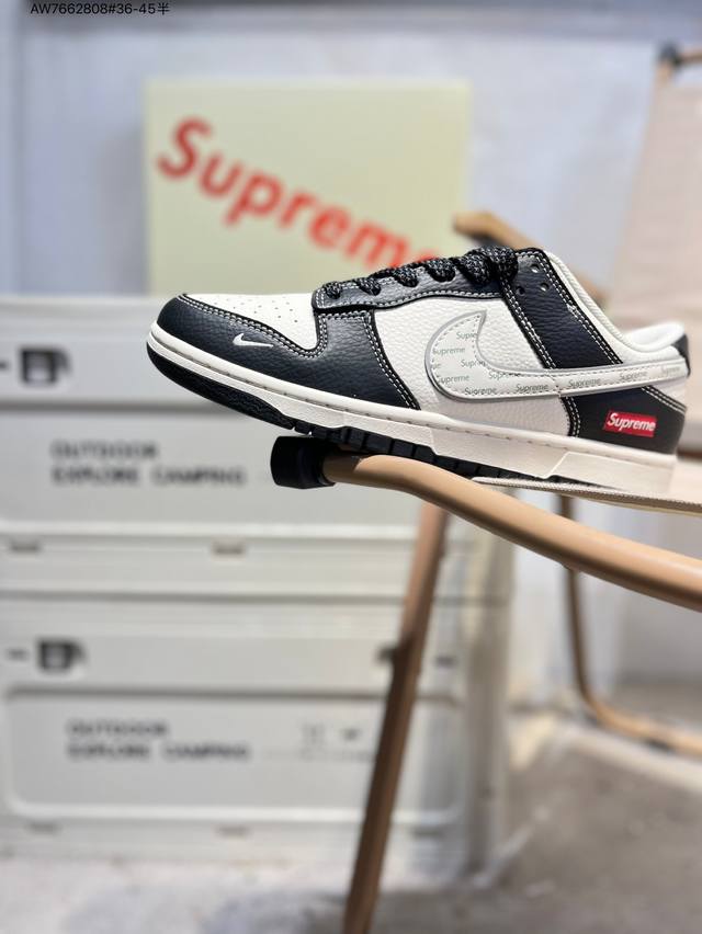 Supreme x Nike Sb Dunk Low, a highly recommended new colorway from a leading ma