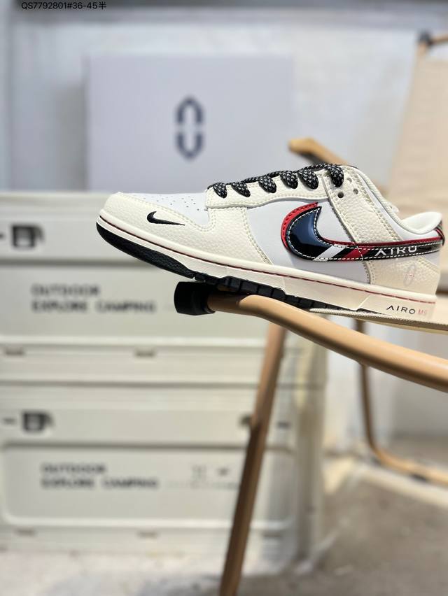 Nike Sb Dunk Low, a highly recommended new colorway from a leading manufacturer.