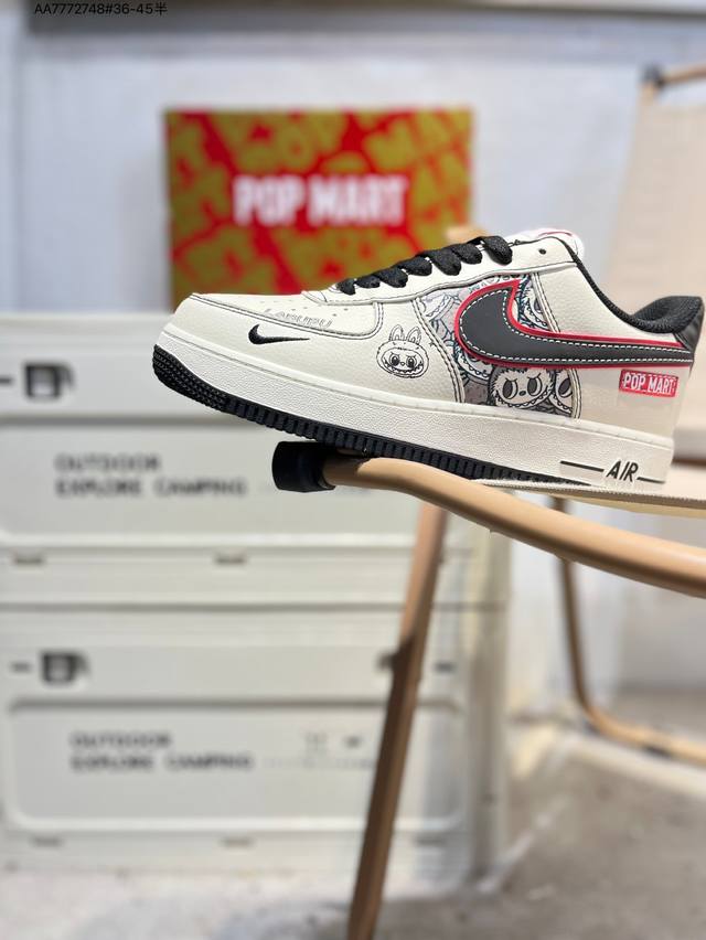 Nike Air Force 1 '07 versatile casual sneakers. Soft, springy cushioning and an
