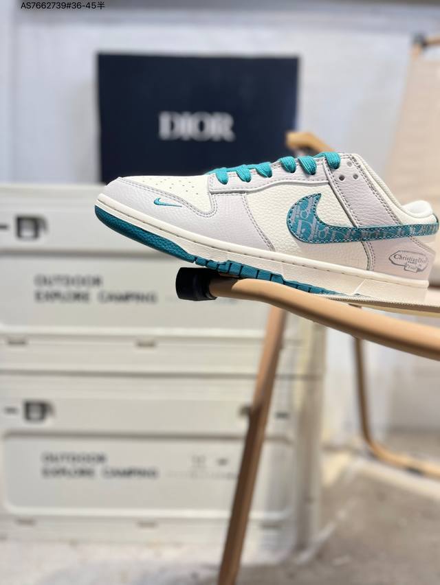Nike Sb Dunk Low, a highly recommended new colorway from a leading manufacturer.