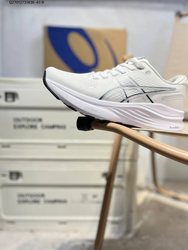 Asics Gel-Kayano 32 Asics classic running shoes are now popular with functional