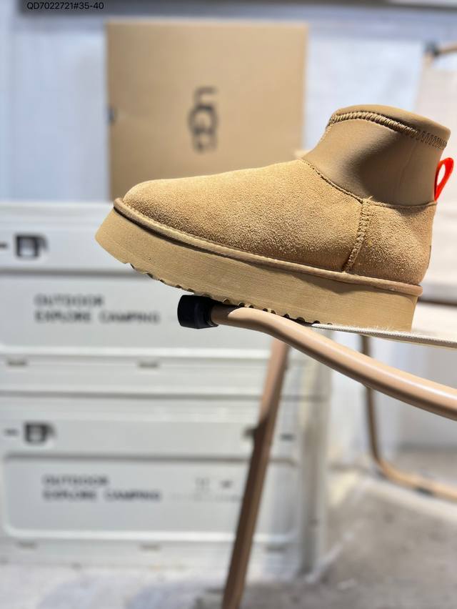 Ugg snow boots with waterproof suede leather upper. American luxury brand Ugg W