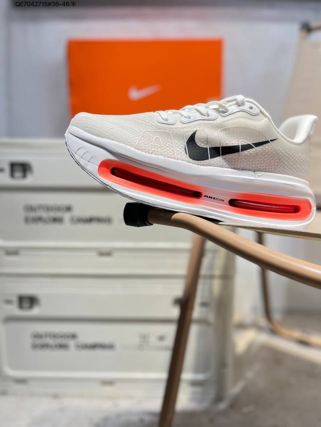 Nike Air Zoom Pegasus Premium comfortable, shock-absorbing, and slip-resistant l