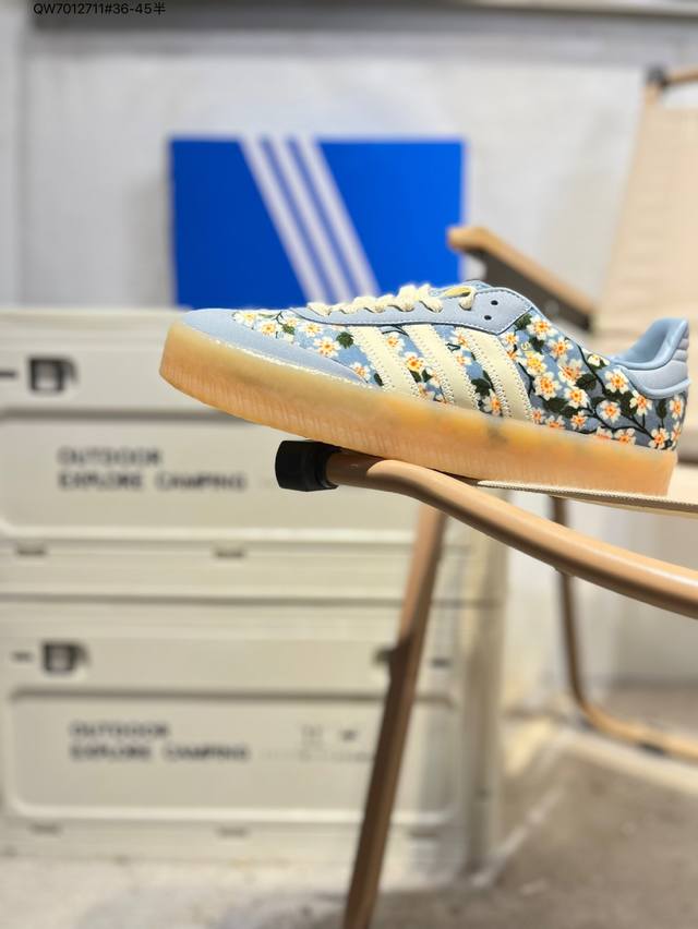 Adidas Originals Samba Vegan Og"Spd" Samba Dance Series Gentleman German Traini