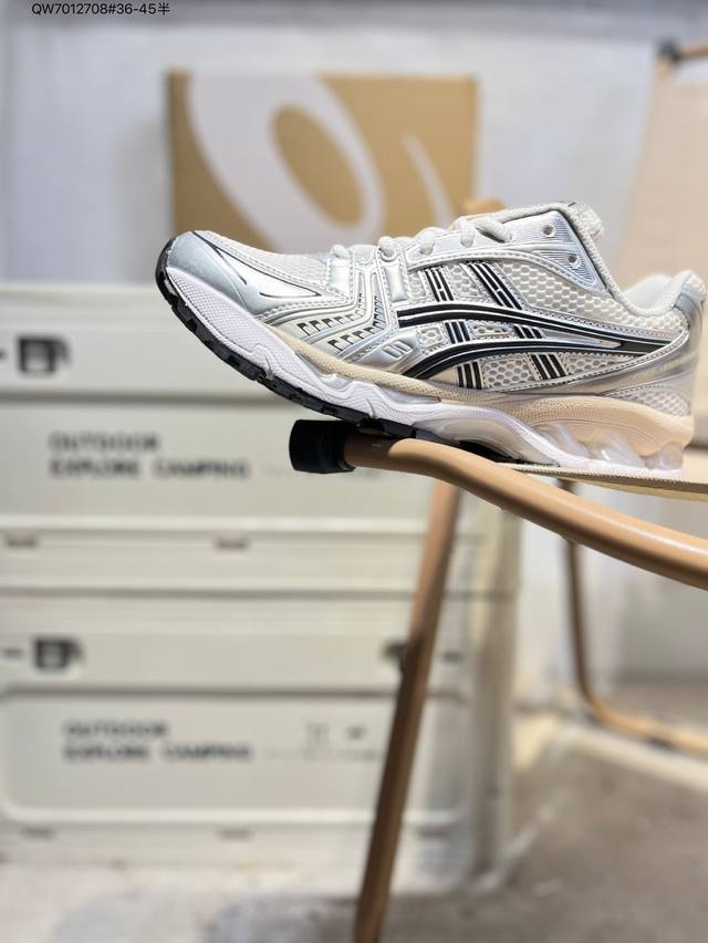 Asics Gel-Kayano 14 Asics classic running shoes are now popular with functional