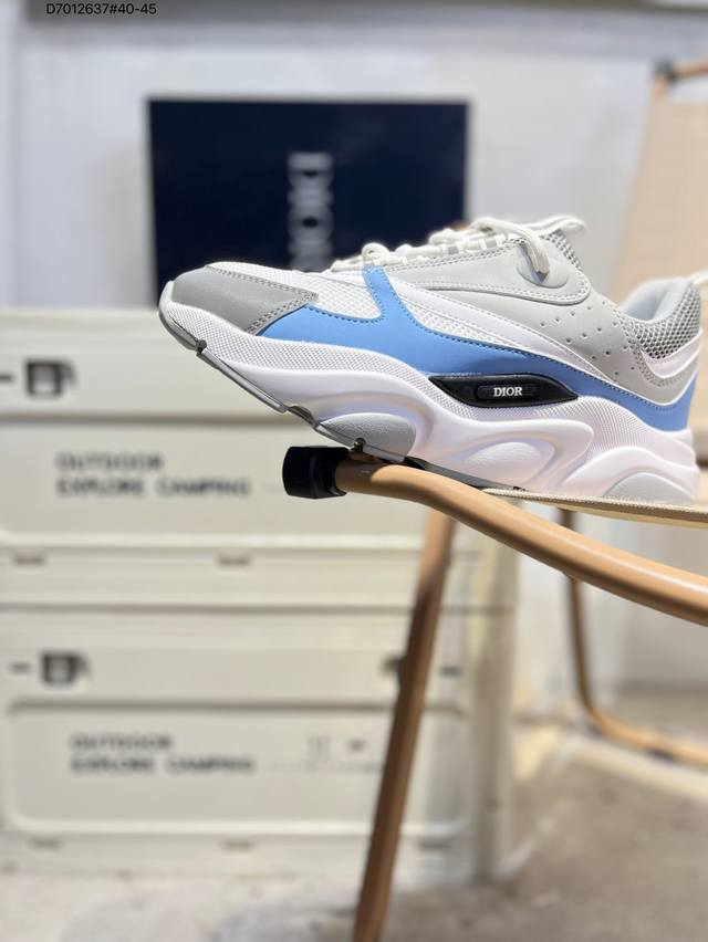 Welfare special offer Dior Dior Homme Connect rubber height-increasing fashion