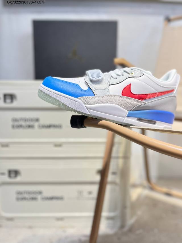 Air Jordan Legacy 312. Known as the "strongest trio in one," the Jordan Legacy 3