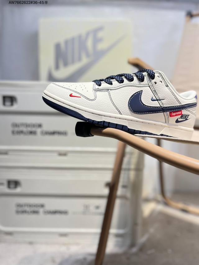 Nike Sb Dunk Low, a highly recommended new colorway from a leading manufacturer.