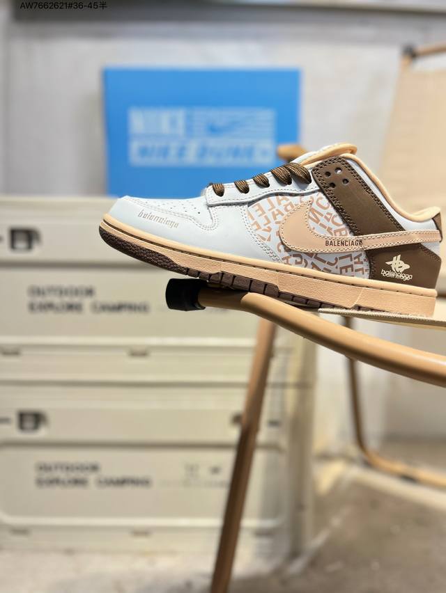 Nike Sb Dunk Low, a highly recommended new colorway from a leading manufacturer.